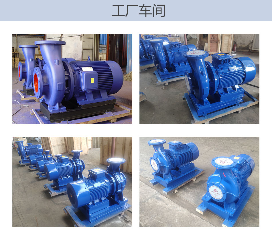 工廠(chǎng)車(chē)間