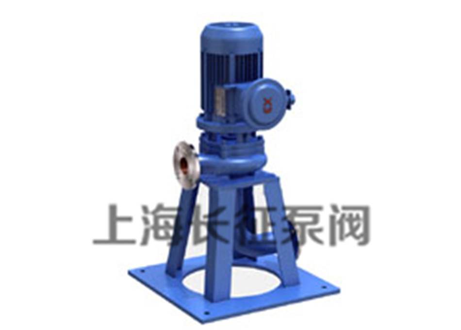 LW直立式高效無(wú)堵塞排污泵