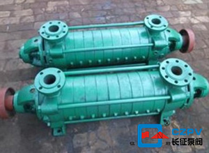 DG型鍋爐給水多級離心泵 DG型鍋爐給水多級離心泵